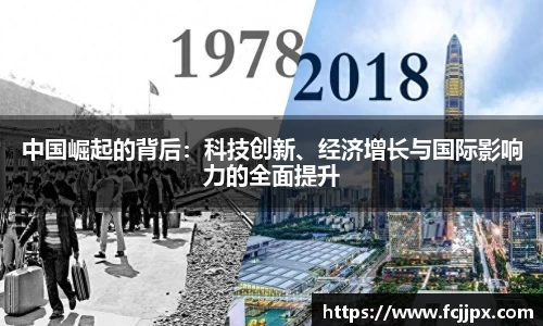 Bwin必赢国际官网