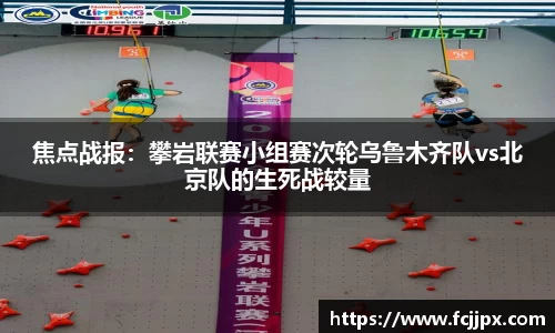 Bwin必赢国际