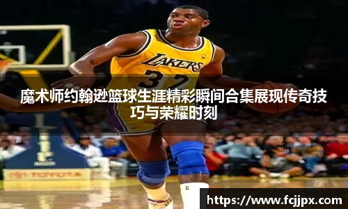 Bwin必赢国际官网
