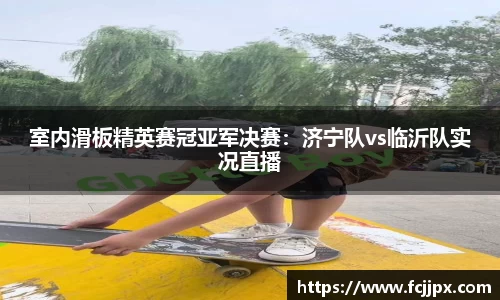 Bwin必赢国际官网