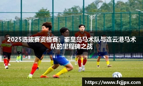 Bwin必赢国际app