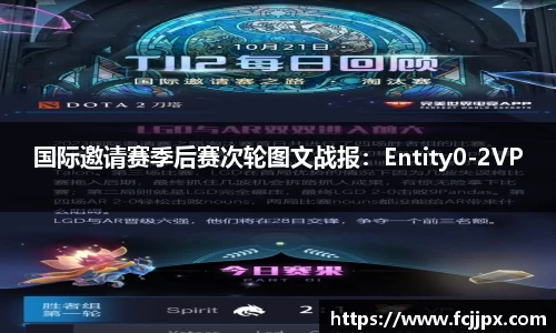 Bwin必赢国际