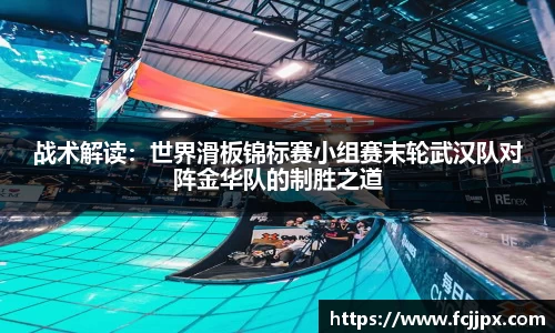 Bwin必赢国际平台