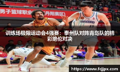 Bwin必赢国际平台