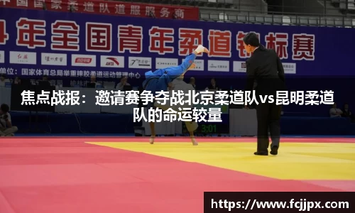 Bwin必赢国际平台