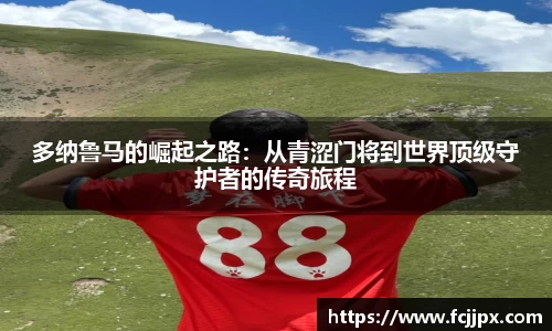 Bwin必赢国际官网