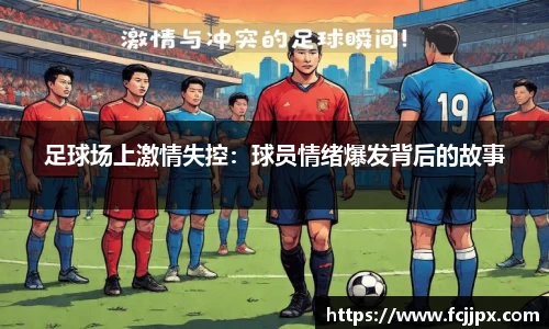 Bwin必赢国际app