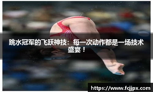 Bwin必赢国际app