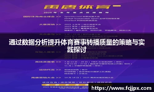 Bwin必赢国际app