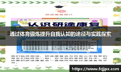 Bwin必赢国际官网