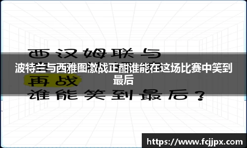 beat365平台